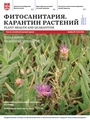 Титульный лист