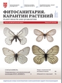 Титульный лист