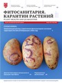 Титульный лист