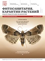 Титульный лист