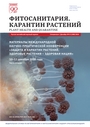 Титульный лист