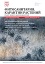 Титульный лист