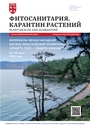 Титульный лист