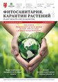 Титульный лист
