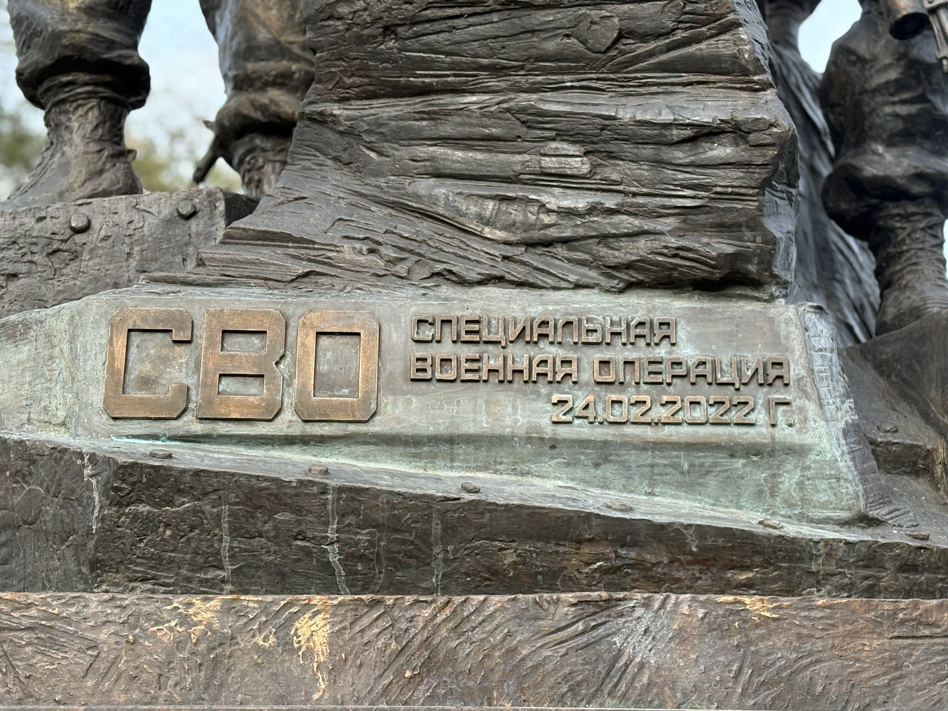 FullSizeRender (1).jpg