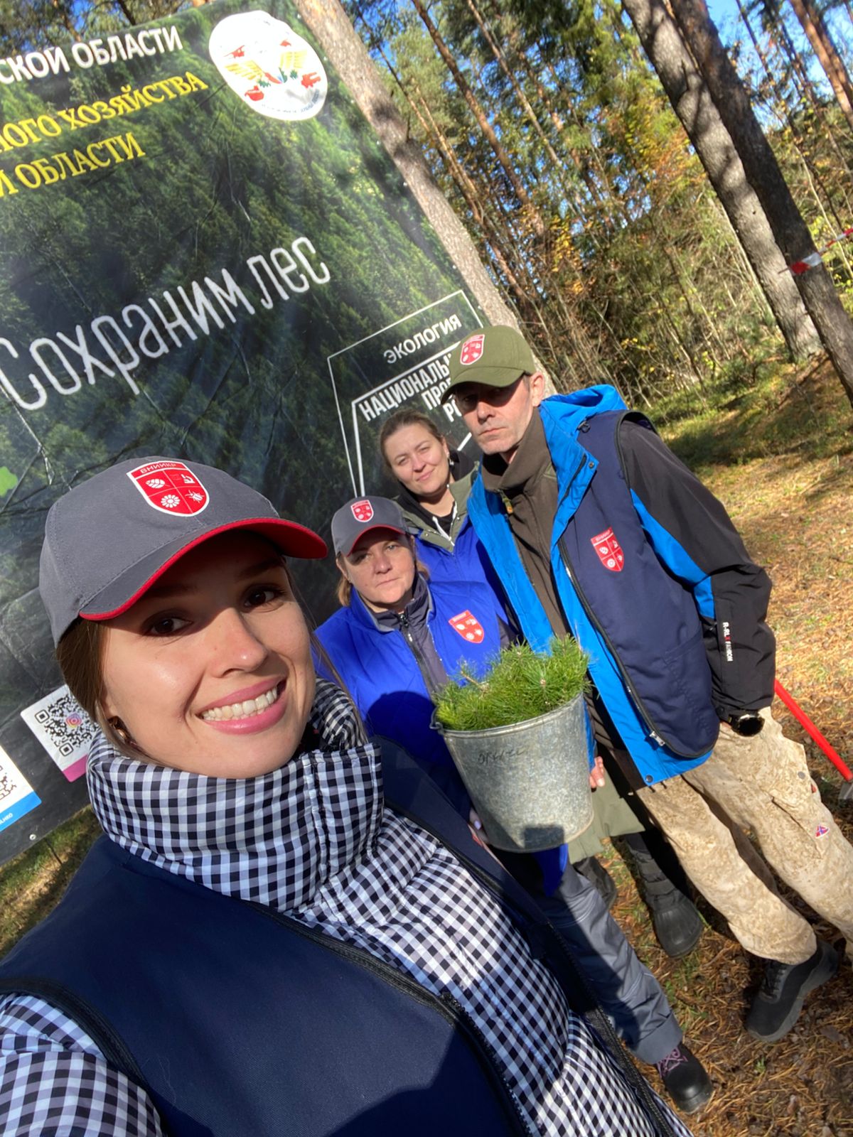 WhatsApp Image 2025-09-30 at 10.37.01 (1).jpeg